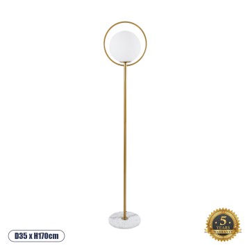 VERSAILLES  Μοντέρνο Επιδαπέδιο Φωτιστικό Μονόφωτο 1 x E27 IP20 Χρυσό Αλουμίνιο , Λευκό Γυαλί με Γκρι Μάρμαρο - Μ35 x Π35 x Υ170cm