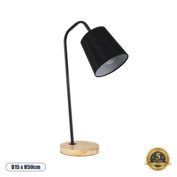 BARNABY  Μοντέρνο Επιτραπέζιο Φωτιστικό Πορτατίφ Μονόφωτο 1 x E27 Μαύρο Μεταλλικό με Καπέλο και Ξύλινη Καφέ Βάση Καμπάνα Φ13 x Υ48cm