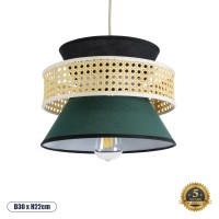 SAIGE  Boho Κρεμαστό Φωτιστικό Πλέγμα Μονόφωτο 1 x E27 IP20 Μπεζ Ξύλο με Μαύρο & Πράσινο Ύφασμα - Μ30 x Π30 x Υ22cm