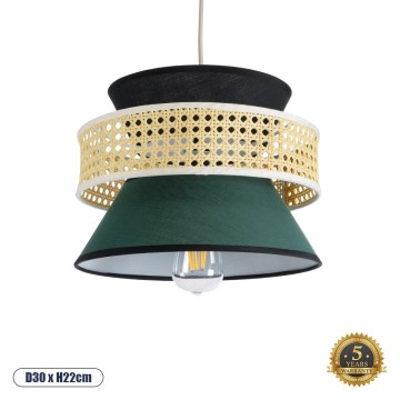SAIGE  Boho Κρεμαστό Φωτιστικό Πλέγμα Μονόφωτο 1 x E27 IP20 Μπεζ Ξύλο με Μαύρο & Πράσινο Ύφασμα - Μ30 x Π30 x Υ22cm
