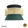SAIGE  Boho Κρεμαστό Φωτιστικό Πλέγμα Μονόφωτο 1 x E27 IP20 Μπεζ Ξύλο με Μαύρο & Πράσινο Ύφασμα - Μ50 x Π50 x Υ36cm