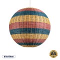 CABALLEROS  Boho Κρεμαστό Φωτιστικό Μπάλα Μονόφωτο 1 x E27 IP20 Πολύχρωμο Ξύλο - Μ70 x Π70 x Υ70cm