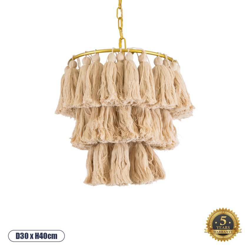 MISSOULA  Boho Κρεμαστό Φωτιστικό Σχοινί Μονόφωτο 1 x E27 IP20 Μπεζ Ύφασμα με Χρυσό Μέταλλο - Μ30 x Π30 x Υ40cm