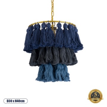 MISSOULA  Boho Κρεμαστό Φωτιστικό Σχοινί Μονόφωτο 1 x E27 IP20 Μπλε & Μαύρο Ύφασμα με Χρυσό Μέταλλο - Μ30 x Π30 x Υ40cm