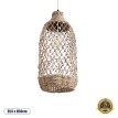 ECUADOR  Boho Κρεμαστό Φωτιστικό Πλέγμα Μονόφωτο 1 x E27 IP20 Μπεζ Rattan - Μ23 x Π23 x Υ50cm