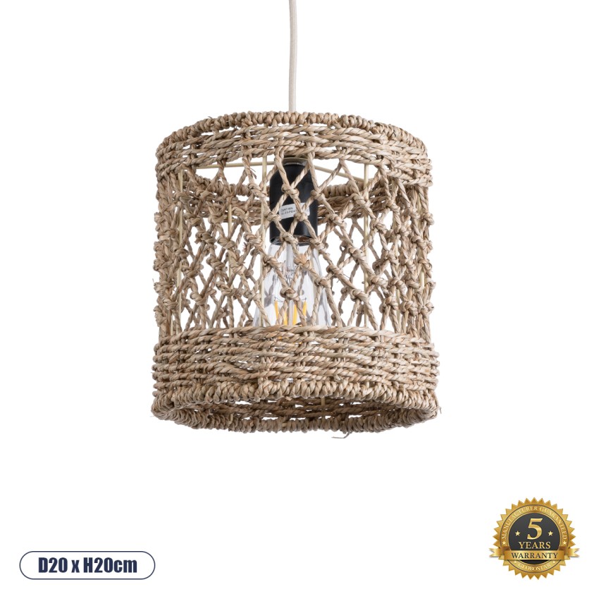 ECUADOR  Boho Κρεμαστό Φωτιστικό Πλέγμα Μονόφωτο 1 x E27 IP20 Μπεζ Rattan - Μ20 x Π20 x Υ20cm