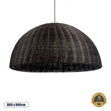 MONTANA  Boho Κρεμαστό Φωτιστικό Καμπάνα Μονόφωτο 1 x E27 IP20 Καφέ Ξύλο - Μ80 x Π80 x Υ40cm