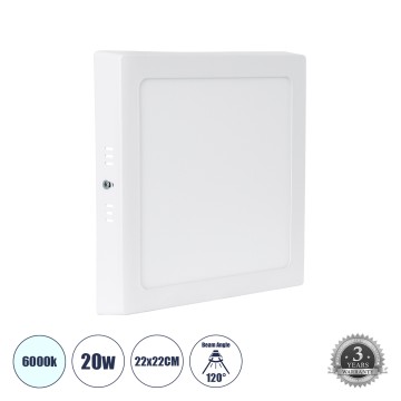 Εξωτερικό LED Panel 22x22cm 20W 2180lm 120° AC 220-240V IP20 Μ22 x Π22 x Υ3cm Ψυχρό Λευκό 6000K