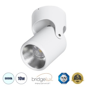 DETRONIC  Επιφανειακό Κινούμενο Spot Downlight LED 10W 1350lm 24° AC 220-240V IP20 Φ9cm x Υ16cm - Στρόγγυλο - Λευκό - Ψυχρό Λευκό 6000K - Bridgelux COB - TÜV Certified Driver