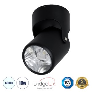 DETRONIC  Επιφανειακό Κινούμενο Spot Downlight LED 10W 1350lm 24° AC 220-240V IP20 Φ9cm x Υ16cm - Στρόγγυλο - Μαύρο - Ψυχρό Λευκό 6000K - Bridgelux COB - TÜV Certified Driver
