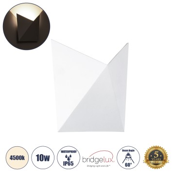 STEALTH  Φωτιστικό Τοίχου - Απλίκα Αρχιτεκτονικού Φωτισμού Εσωτερικού/Εξωτερικού Χώρου Up or Down LED 10W 1100lm 60° AC220-240V Αδιάβροχο IP65 - Σώμα Αλουμινίου & Tempered Glass - Μ17 x Π17 x Υ7.5cm - Φυσικό Λευκό 4500K - Λευκό - Bridgelux Chip