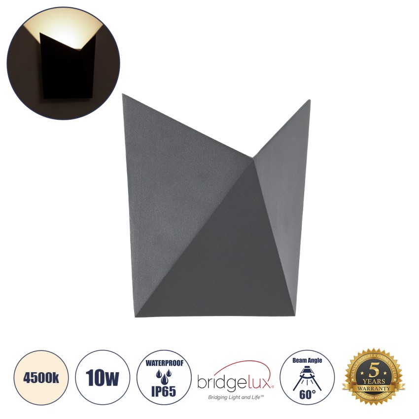 STEALTH  Φωτιστικό Τοίχου - Απλίκα Αρχιτεκτονικού Φωτισμού Εσωτερικού/Εξωτερικού Χώρου Up or Down LED 10W 1100lm 60° AC220-240V Αδιάβροχο IP65 - Σώμα Αλουμινίου & Tempered Glass - Μ17 x Π17 x Υ7.5cm - Φυσικό Λευκό 4500K - Γκρι Ανθρακί - Bridgelux Chip