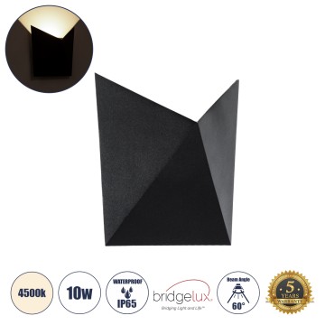 STEALTH  Φωτιστικό Τοίχου - Απλίκα Αρχιτεκτονικού Φωτισμού Εσωτερικού/Εξωτερικού Χώρου Up or Down LED 10W 1100lm 60° AC220-240V Αδιάβροχο IP65 - Σώμα Αλουμινίου & Tempered Glass - Μ17 x Π17 x Υ7.5cm - Φυσικό Λευκό 4500K - Μαύρο - Bridgelux Chip