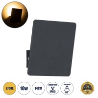 GLOBOSTAR® CUADRADO  Μοντέρνο Φωτιστικό Τοίχου - Απλίκα LED 10W 1000lm 60° AC 220-240V Αδιάβροχο IP65 Θερμό Λευκό 2700K - Bridgelux COB Chip & TÜV SÜD Driver - Μαύρο Ματ - Μ14 x Π14 x Υ4.5cm