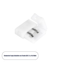 Ταχυσύνδεσμος 2 Ταινιών LED Μονόχρωμες - I Connector για Όλες τις LED Ταινίες DC-12-24V 10mm Μονόχρωμες