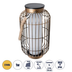 Αυτόνομο Ηλιακό Κρεμαστό/Επιτραπέζιο Φωτιστικό Φαναράκι LED SMD 1W 100lm με Ενσωματωμένη Μπαταρία 600mAh - Φωτοβολταϊκό Πάνελ με Αισθητήρα Ημέρας-Νύχτας Χάλκινο Αδιάβροχο IP44 Θερμό Λευκό 2700K