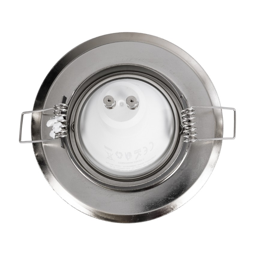 GLOBOSTAR® RAFY  Χωνευτή Κινούμενη Βάση για Σποτ MR16 με Ντουί GU10/GU5.3 IP20 - Νίκελ Βούρτσας - Μ9.2 x Π9.2 x Υ3.1cm / Q7cm