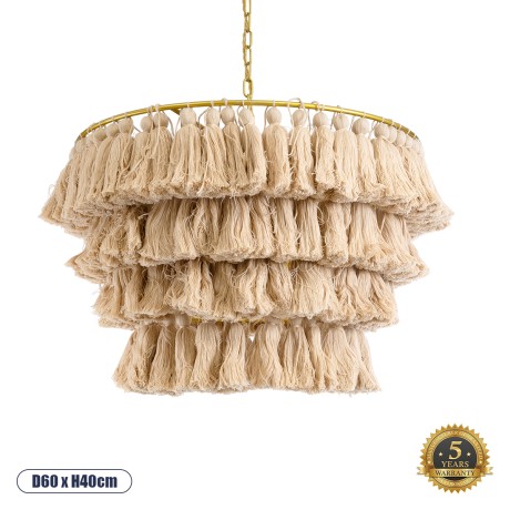 GLOBOSTAR® MISSOULA  Boho Κρεμαστό Φωτιστικό Οροφής με Ντουί 1 x E27 AC 220-240V IP20 - Μπεζ & Χρυσό - Μ60 x Π60 x Υ40cm
