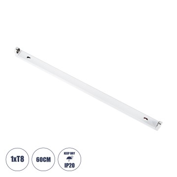 TUBATO  Μεταλλικό Σκαφάκι για 1 x Λάμπα 60CM T8 G13 LED AC 220-240V IP20 Μ60 x Π3.4 x Υ4.3cm
