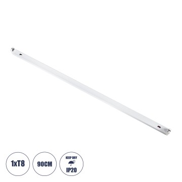 TUBATO  Μεταλλικό Σκαφάκι για 1 x Λάμπα 90CM T8 G13 LED AC 220-240V IP20 Μ90 x Π3.4 x Υ4.3cm