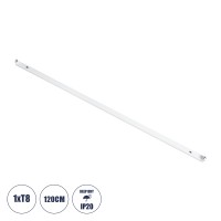 TUBATO  Μεταλλικό Σκαφάκι για 1 x Λάμπα 120CM T8 G13 LED AC 220-240V IP20 Μ120 x Π3.4 x Υ4.3cm