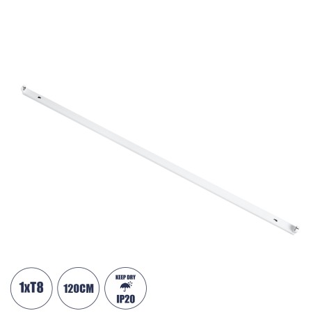 TUBATO  Μεταλλικό Σκαφάκι για 1 x Λάμπα 120CM T8 G13 LED AC 220-240V IP20 Μ120 x Π3.4 x Υ4.3cm