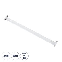 TUBATO  Μεταλλικό Σκαφάκι για 2 x Λάμπες 60CM T8 G13 LED AC 220-240V IP20 Μ60 x Π7.2 x Υ4cm