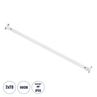 TUBATO  Μεταλλικό Σκαφάκι για 2 x Λάμπες 90CM T8 G13 LED AC 220-240V IP20 Μ90 x Π7.2 x Υ4cm