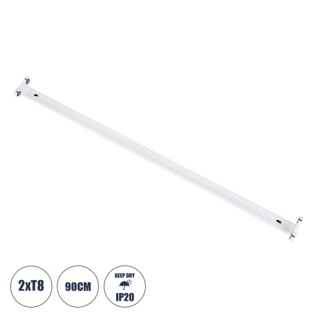 TUBATO  Μεταλλικό Σκαφάκι για 2 x Λάμπες 90CM T8 G13 LED AC 220-240V IP20 Μ90 x Π7.2 x Υ4cm