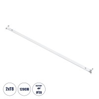 TUBATO  Μεταλλικό Σκαφάκι για 2 x Λάμπες 120CM T8 G13 LED AC 220-240V IP20 Μ120 x Π7.2 x Υ4cm