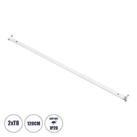 TUBATO  Μεταλλικό Σκαφάκι για 2 x Λάμπες 120CM T8 G13 LED AC 220-240V IP20 Μ120 x Π7.2 x Υ4cm