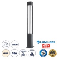 MONTERREY  Urban Light Φωτιστικό Πάρκου - Πλατείας - Κήπου Ύψους 2 μέτρων LED 40W 5440lm 60° AC100-240VAC IP67 IK09 - Μ20 x Π20 x Υ200cm - Anthracite Grey - Φυσικό Λευκό 4000K - LUMILEDS - MEAN WELL DRIVER
