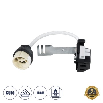 LAMPHOLDER  Ντουί GU10 Πορσελάνης με 15cm VDE Καλώδιο - Anti-Fire Protection High Resistance Tube & Κυτίο Συνδεσμολογίας - ᐊVDEᐅ Certified - IP20 - Φ3.5 x Μ15cm