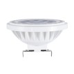 Σποτ LED GU5.3 AR111 12W 1200lm 36° AC 220-240V IP20 Φ11 x Υ7cm Ψυχρό Λευκό 6000K