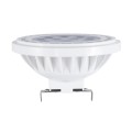 Σποτ LED GU5.3 AR111 12W 1200lm 36° AC 220-240V IP20 Φ11 x Υ7cm Ψυχρό Λευκό 6000K