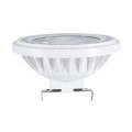 Σποτ LED GU5.3 AR111 15W 1500lm 12° AC 220-240V IP20 Φ11 x Υ7cm Ψυχρό Λευκό 6000K Dimmable
