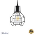GLOBOSTAR® CAGE Vintage Κρεμαστό Φωτιστικό Οροφής με Ντουί 3 x E27 AC 220-240V IP20 - Μαύρο - Μ15 x Π15 x Υ20cm GLOBOSTAR® CAGE Vintage Κρεμαστό Φωτιστικό Οροφής με Ντουί 3 x E27 AC 220-240V IP20 - Μαύρο - Μ15 x Π15 x Υ20cm