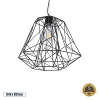 GLOBOSTAR® GRID  Vintage Κρεμαστό Φωτιστικό Οροφής με Ντουί 1 x E27 AC 220-240V IP20 - Μαύρο - Μ40 x Π40 x Υ33cm