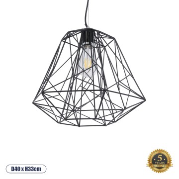 GLOBOSTAR® GRID  Vintage Κρεμαστό Φωτιστικό Οροφής με Ντουί 1 x E27 AC 220-240V IP20 - Μαύρο - Μ40 x Π40 x Υ33cm