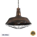 BARN  Vintage Κρεμαστό Φωτιστικό Καμπάνα Μονόφωτο 1 x E27 IP20 Χάλκινο Μέταλλο - Μ46 x Π46 x Υ36cm