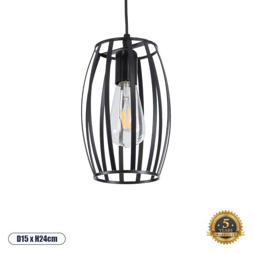 ZEBRA  Vintage Κρεμαστό Φωτιστικό Πλέγμα Μονόφωτο 1 x E27 IP20 Μαύρο Μέταλλο - Μ15 x Π15 x Y24cm