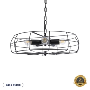 HELIX  Vintage Κρεμαστό Φωτιστικό Πλέγμα Πολύφωτο 5 x E27 IP20 Μαύρο Μέταλλο - Μ48 x Π48 x Υ12cm