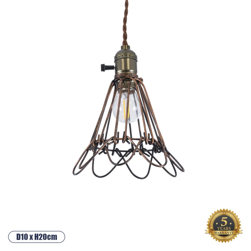 FLOWERON  Vintage Κρεμαστό Φωτιστικό Πλέγμα Μονόφωτο 1 x E27 IP20 Χάλκινο & Μπρούτζινο Μέταλλο - Μ10 x Π10 x Y20cm