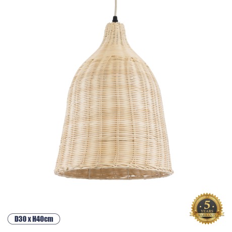 BAHAMAS  Boho Κρεμαστό Φωτιστικό Καμπάνα Μονόφωτο 1 x E27 IP20 Μπεζ Ξύλο - Μ30 x Π30 x Υ40cm