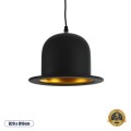 CHARLO  Vintage Κρεμαστό Φωτιστικό Καμπάνα Μονόφωτο 1 x E27 IP20 Μαύρο & Χρυσό Μέταλλο - Μ26 x Π26 x Υ16cm