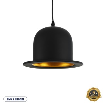 CHARLO  Vintage Κρεμαστό Φωτιστικό Καμπάνα Μονόφωτο 1 x E27 IP20 Μαύρο & Χρυσό Μέταλλο - Μ26 x Π26 x Υ16cm