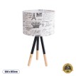 MAGAZINE  Μοντέρνο Επιτραπέζιο Φωτιστικό Πορτατίφ Μονόφωτο 1 x E27 Ξύλινο με Άσπρο Μπεζ Καμβά Καπέλο Φ30 x Υ55cm