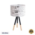 MAGAZINE  Μοντέρνο Επιτραπέζιο Φωτιστικό Πορτατίφ Μονόφωτο 1 x E27 Ξύλινο με Άσπρο Μπεζ Καμβά Καπέλο Φ30 x Υ55cm