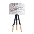 MAGAZINE  Μοντέρνο Επιτραπέζιο Φωτιστικό Πορτατίφ Μονόφωτο 1 x E27 Ξύλινο με Άσπρο Μπεζ Καμβά Καπέλο Φ30 x Υ55cm
