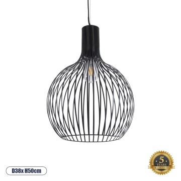 GLOBOSTAR® SCANDI  Μοντέρνο Κρεμαστό Φωτιστικό Οροφής με Ντουί 1 x E27 AC 220-240V IP20 - Μαύρο - Μ38 x Π38 x Υ50cm